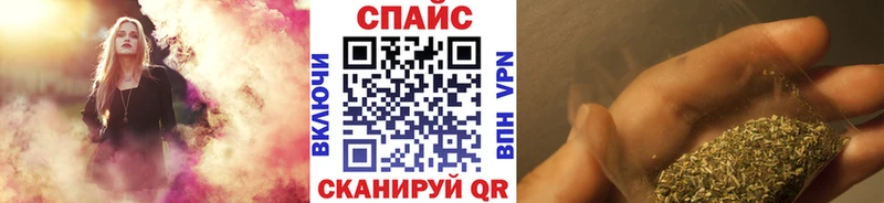 где можно купить   Барыш  Бутират оксана 