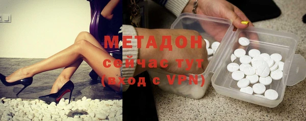 хмурый Балахна