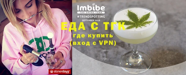 хмурый Балахна