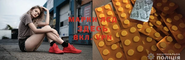 ешки Баксан