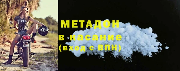 хмурый Балахна