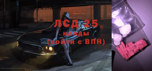 ешки Баксан