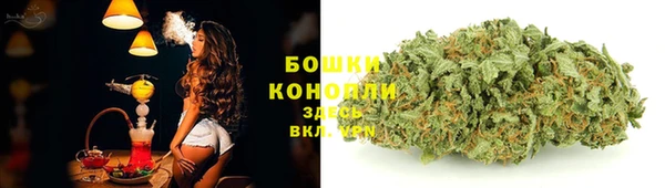 наркотики Аркадак