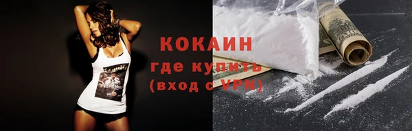 ешки Баксан