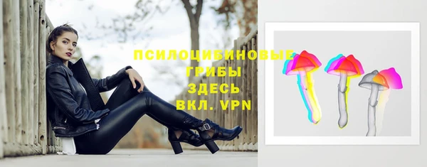 кокаин Балабаново