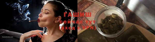 ешки Баксан