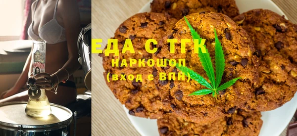 кокаин Балабаново