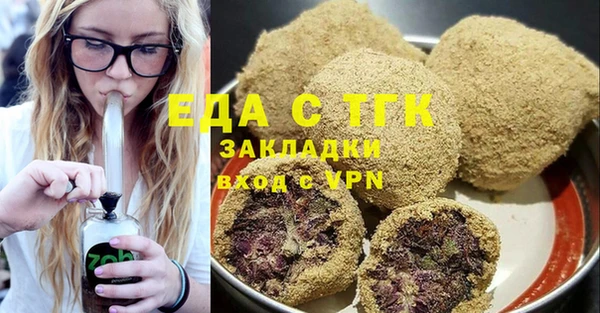 ешки Баксан