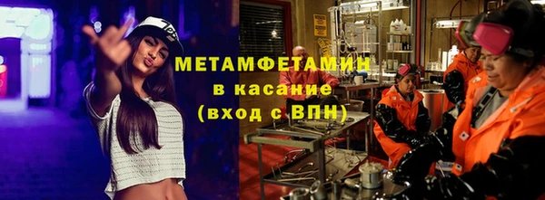 хмурый Балахна