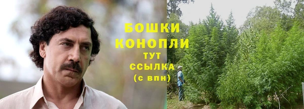 кокаин Балабаново