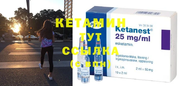 хмурый Балахна