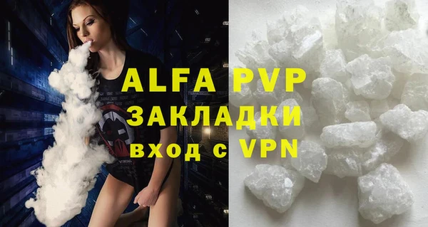 ешки Баксан