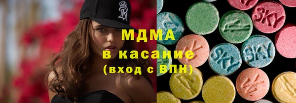 хмурый Балахна