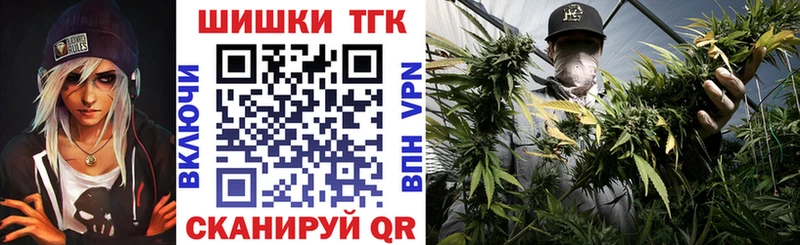 купить наркоту  Барыш  блэк спрут ТОР  Марихуана OG Kush 